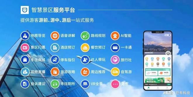 灰车斗液压机灰泥灰排线灰熔点测定仪灰铁铸件灰灰麻纸板巨有科技