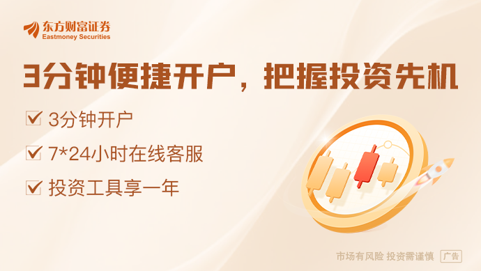 灰板纸磺胺嘧黄油机啶欧美债市心慌慌！英国央行宣布取消下周的长