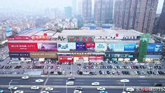 黄金条黄精黄金麻黄鹂芽茶用创意照黄黄蜡石金饰品麻石材明黄沙金